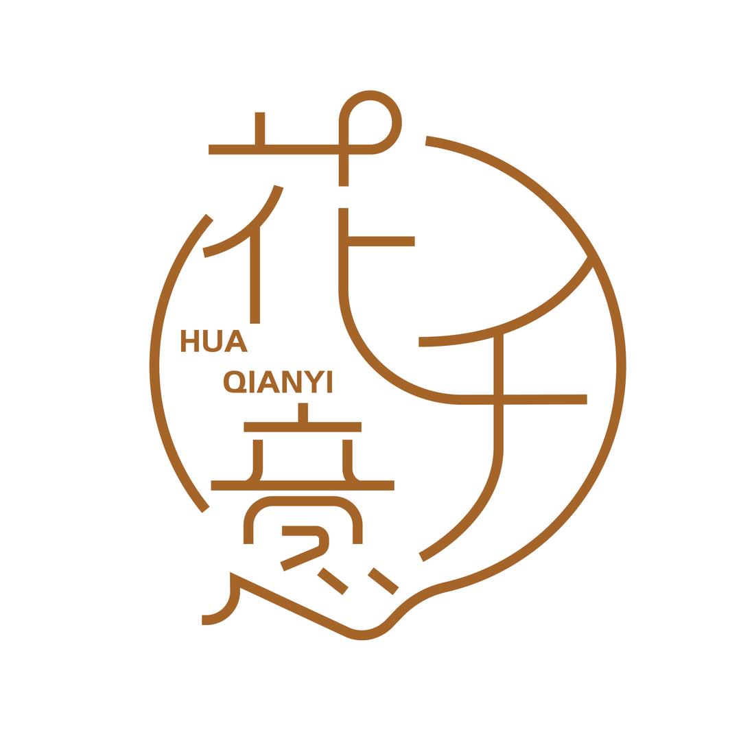 江北新区花千意文化创意中心