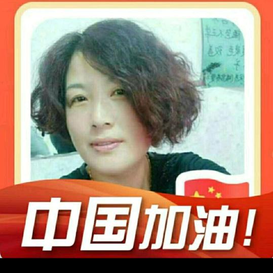 xjf开心每一天