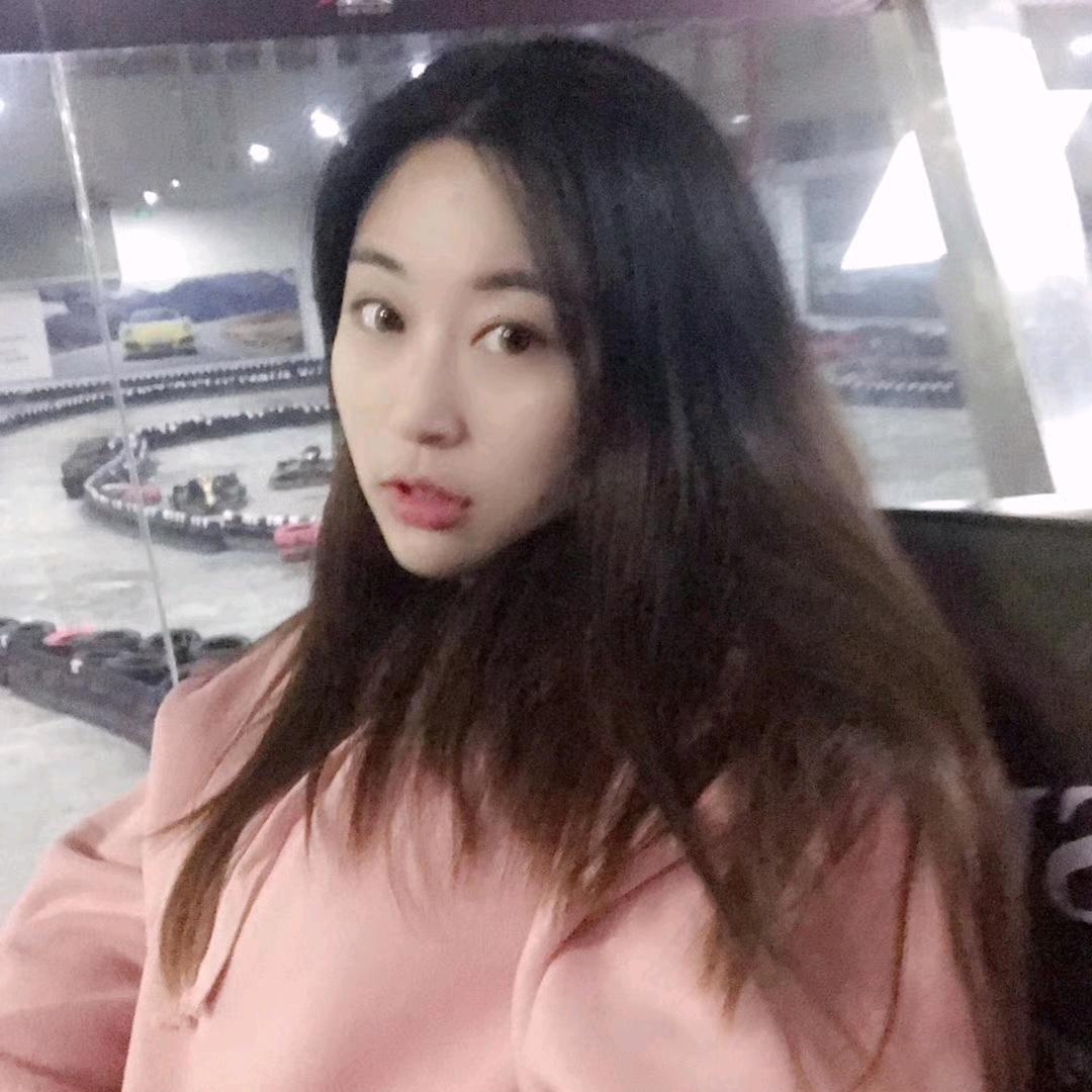 Miss Arrogant