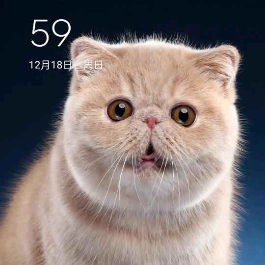 隔壁吴老二