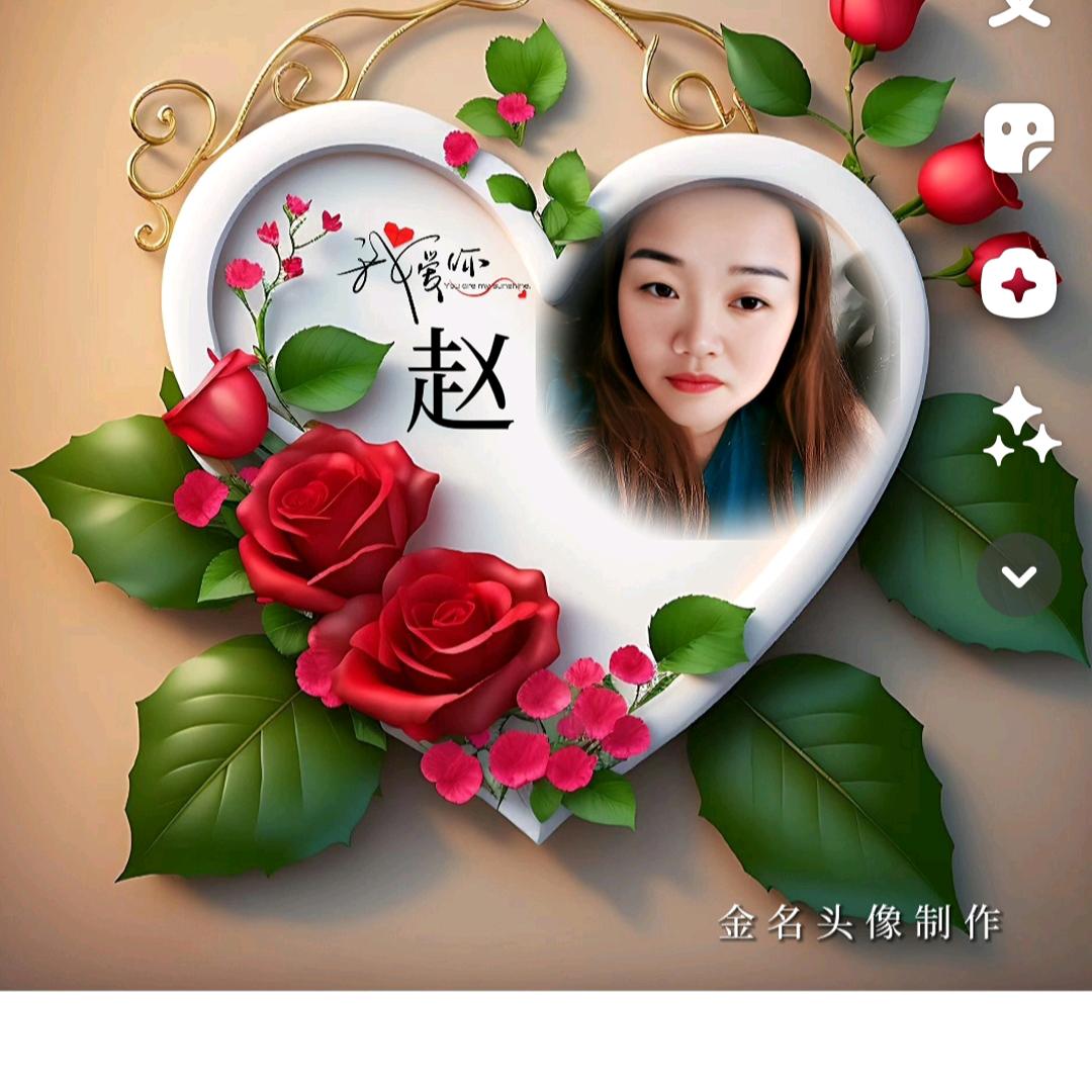 熟悉的陌生人《拒绝私聊》