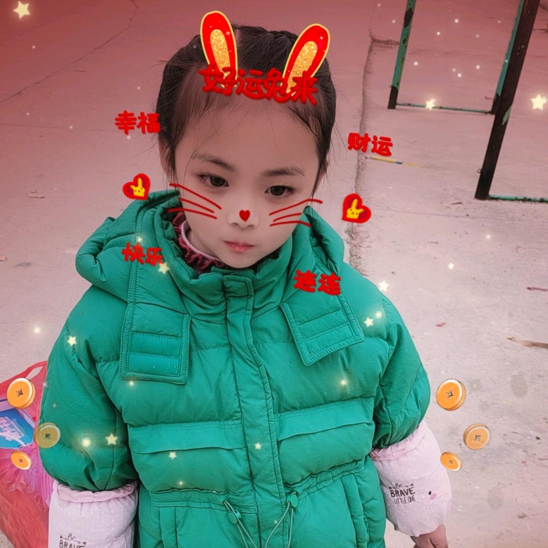 听এۣۖิ说糖很꧔甜