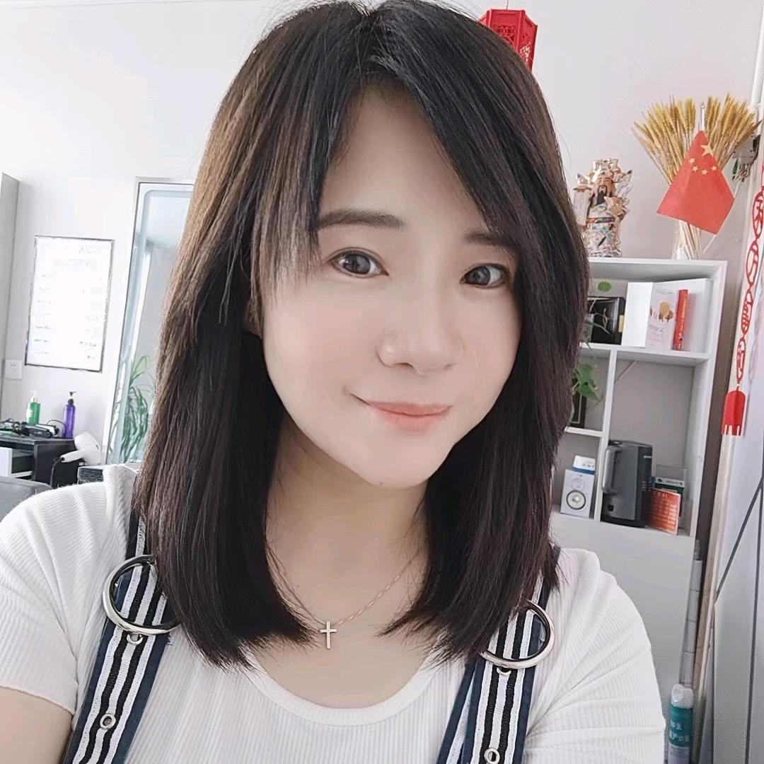 美君