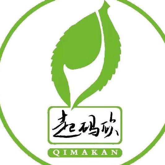 起码砍•茶
