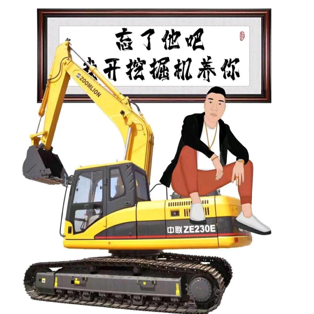 ৡ南辞 ོꦿ࿐