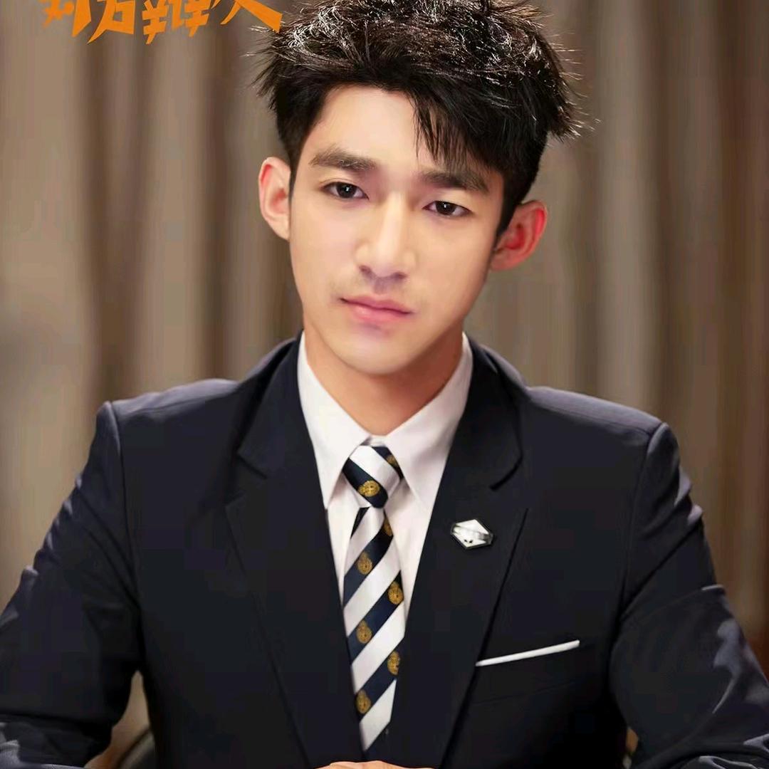 一生一世。爱你