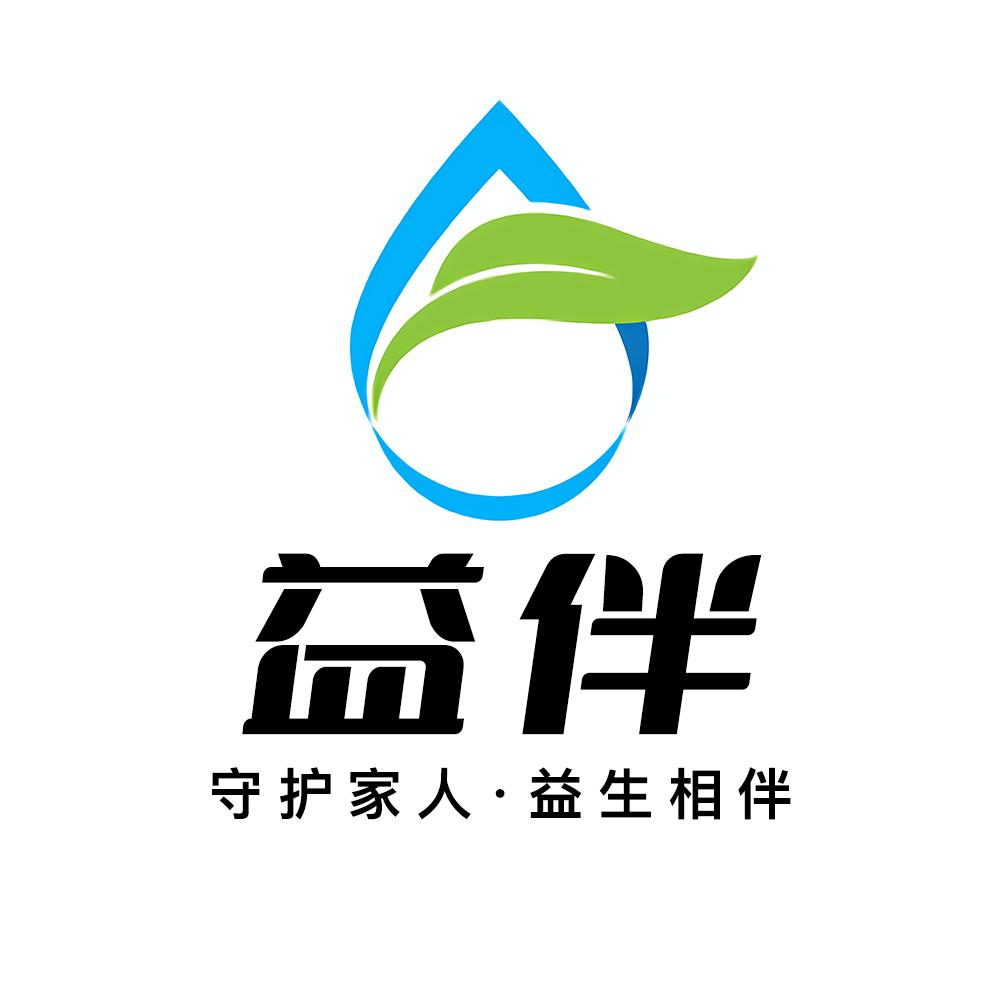 益伴智能茶吧机（直播间有优惠）