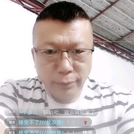 德行天下