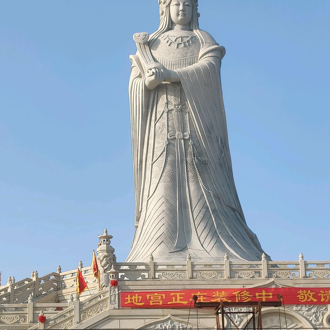 金妹