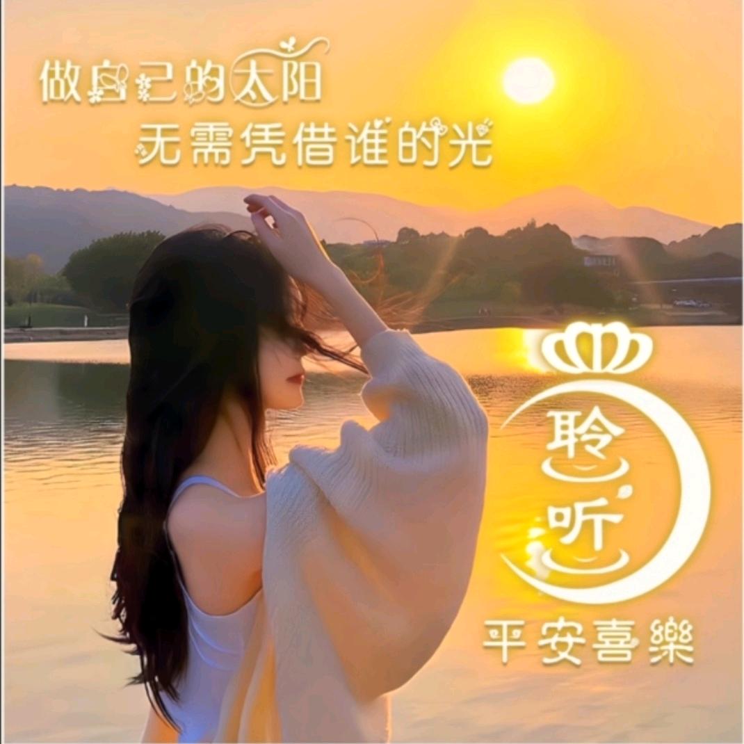雨中漫步