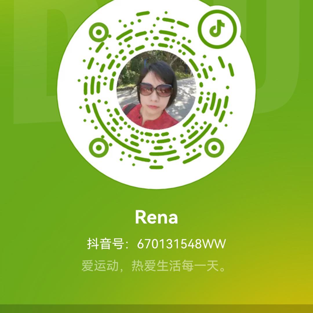 Rena