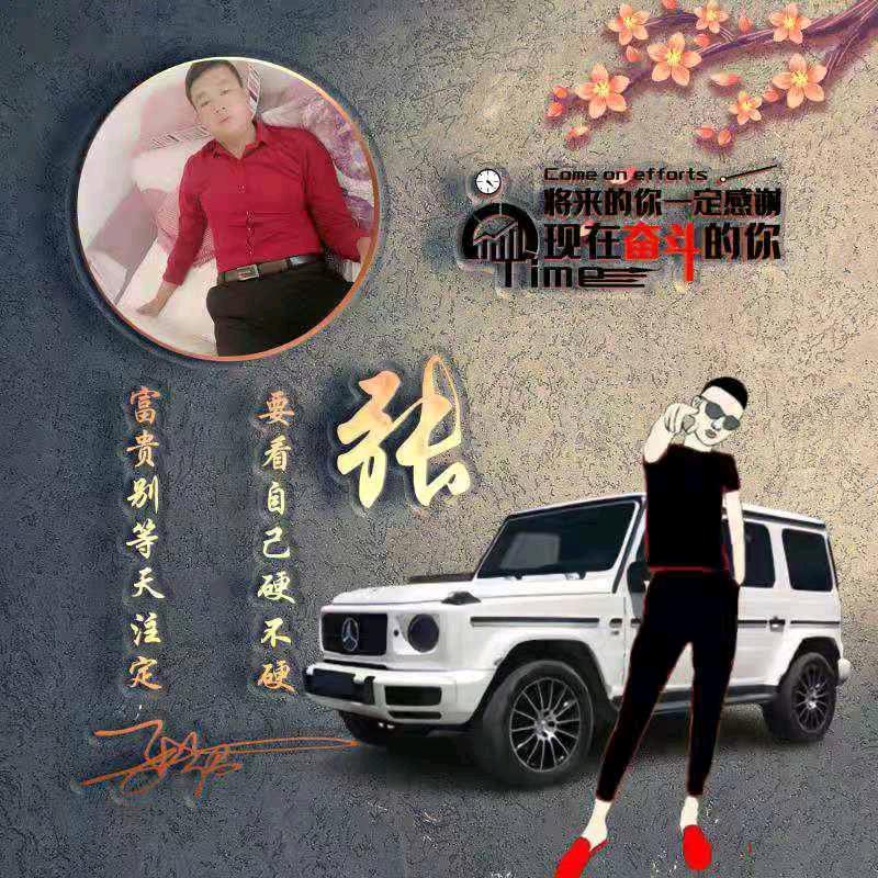 宁可单身，也不将就