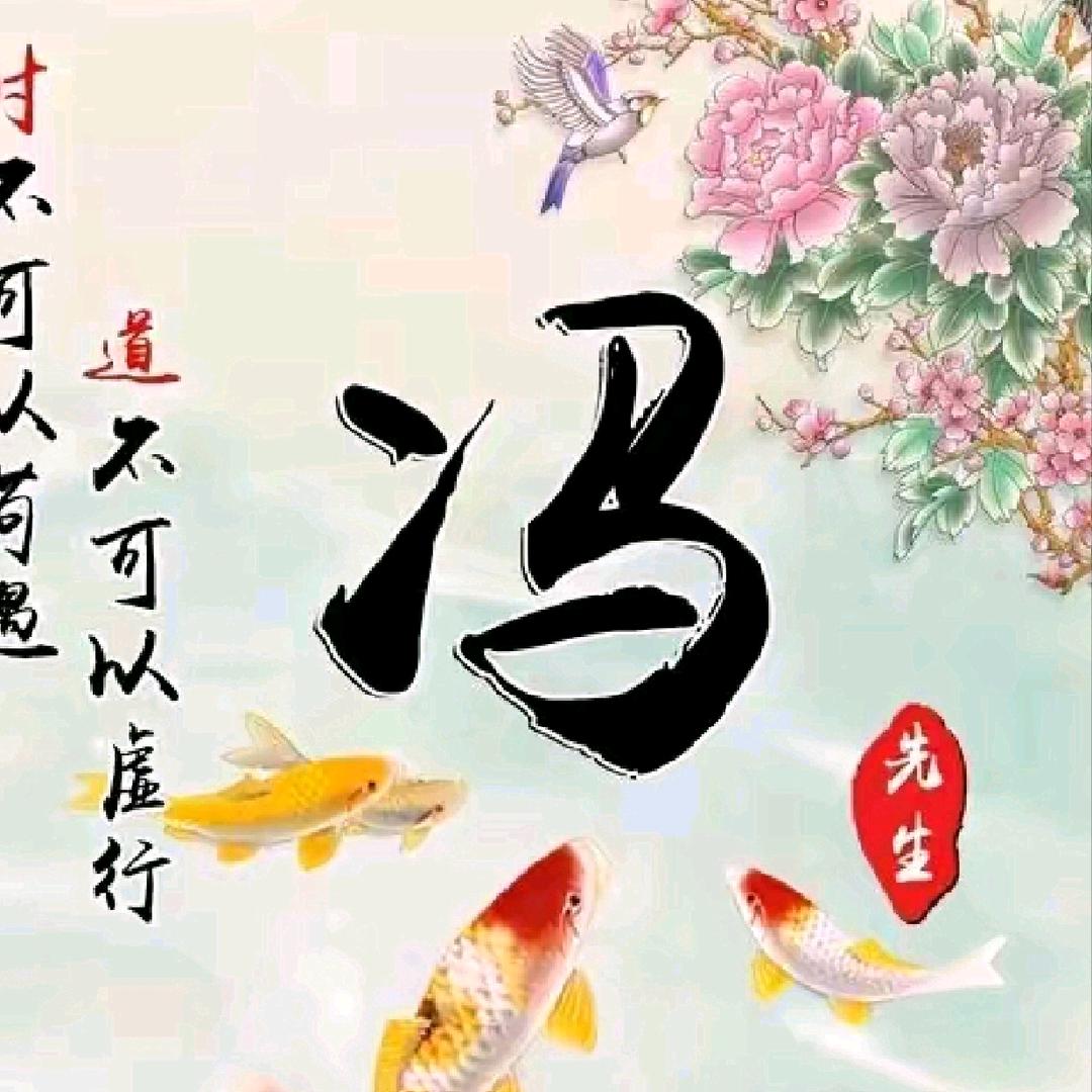 魅支星台球俱乐部（大宁店）