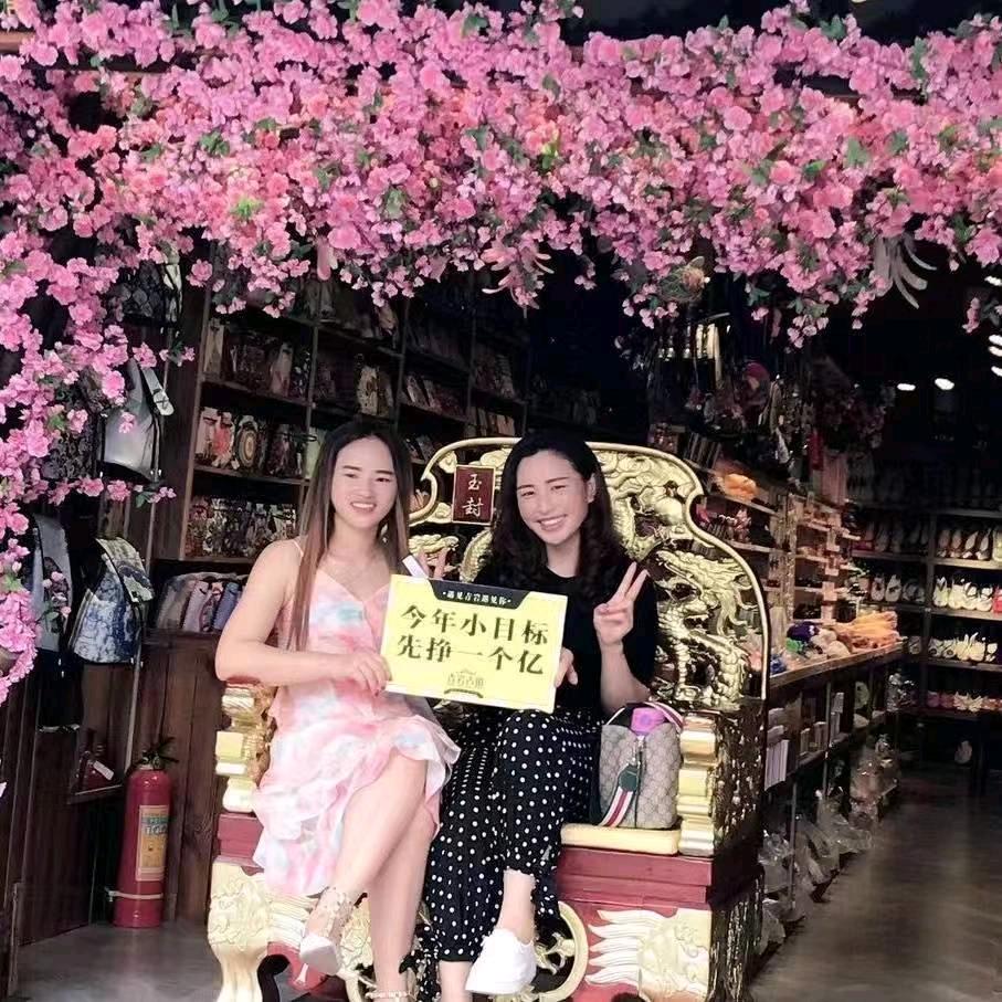 靓丽美发