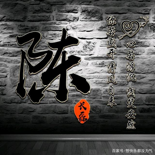 🚬༆爷们💰⃟爱财༅࿐