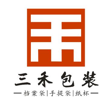 手提袋档案袋定制厂家～