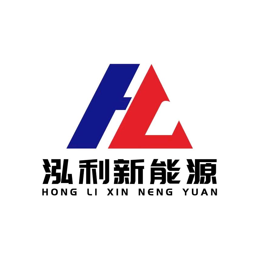 长沙泓利新能源物流车批发