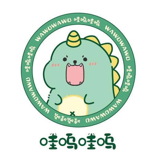 哇呜哇呜
