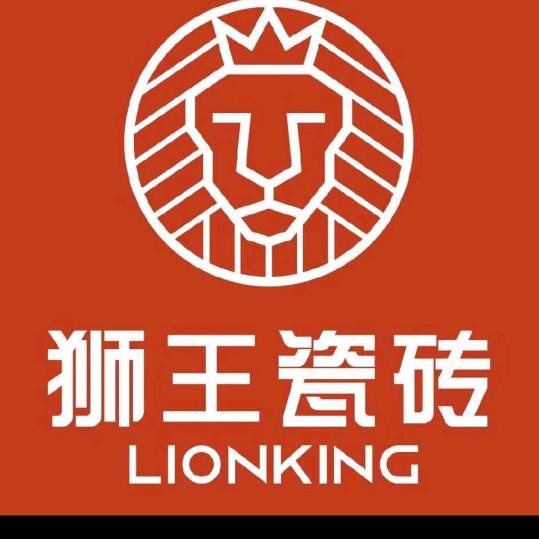 狮王瓷砖·金帅陶瓷批发(邯大路店)