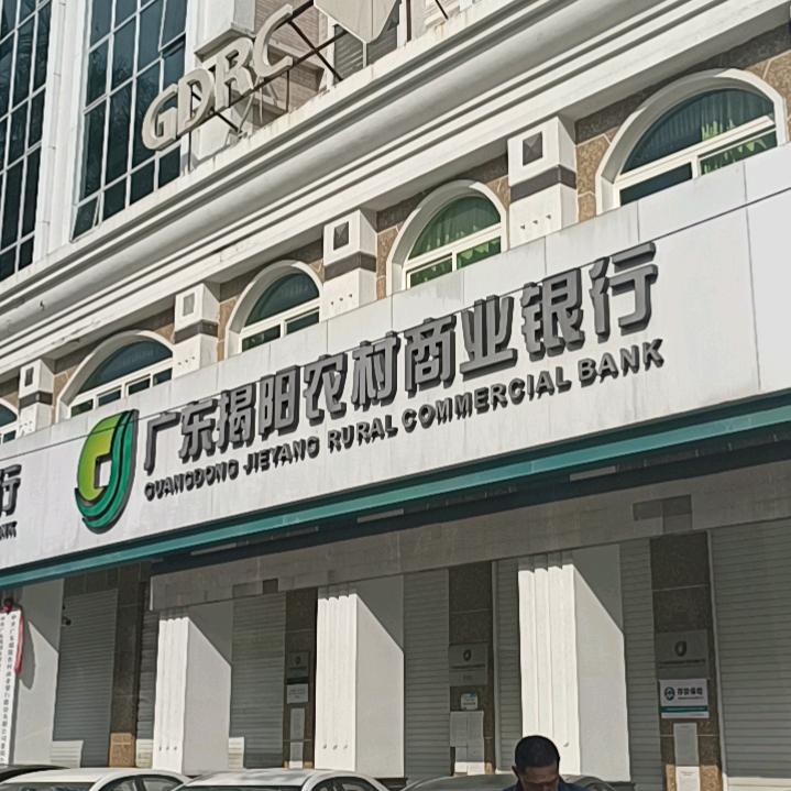 一帆风顺