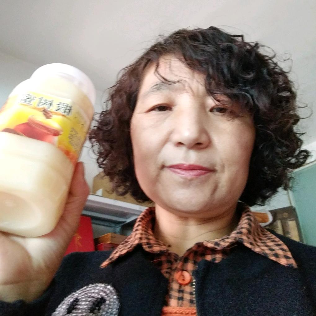 长白山林源特产