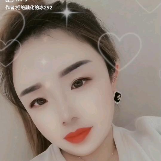 拒绝融化的冰