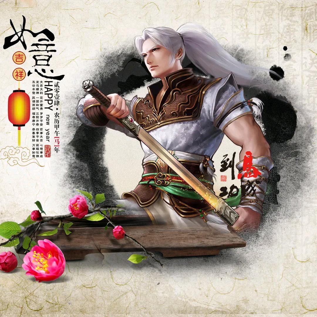 💫꧁꫞马二少꫞꧂💫