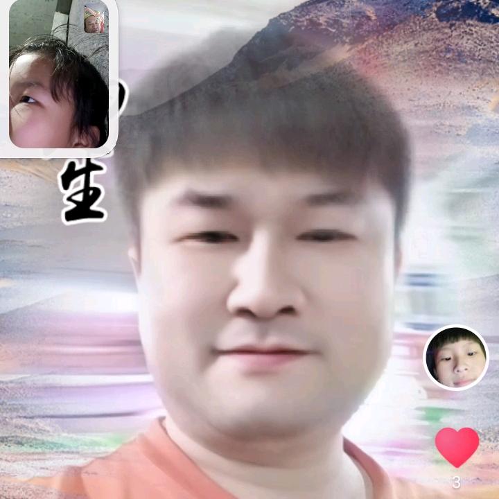 冷涛