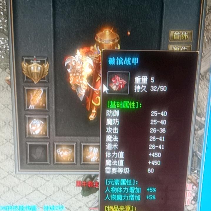 绝剑长存