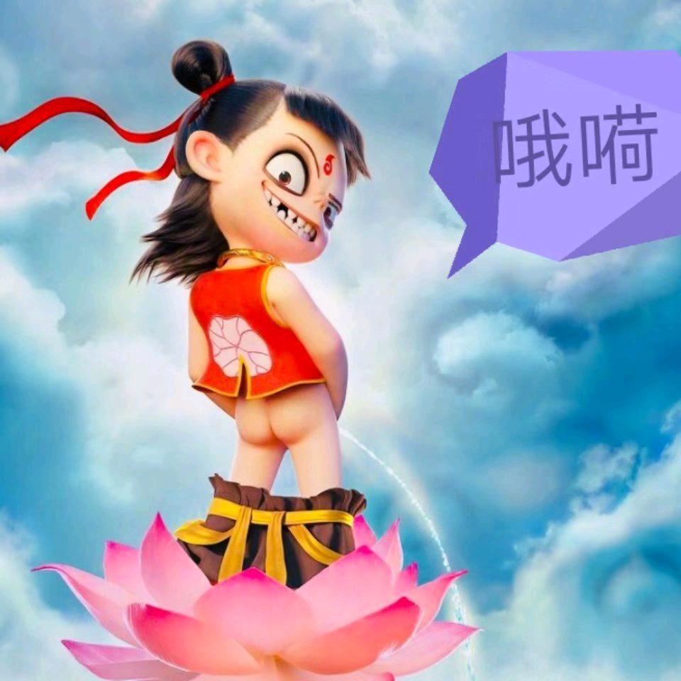 灵魂酱料