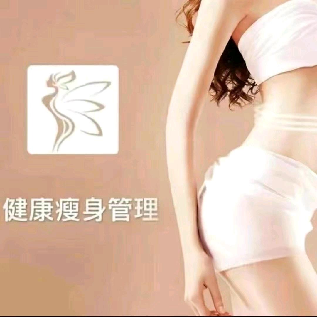 售后指导回关优先发货