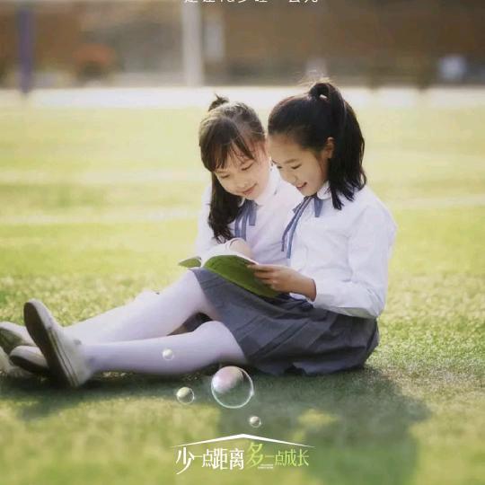 崇阳壹号院-小唐老弟🔥A1