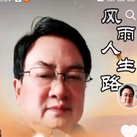古月