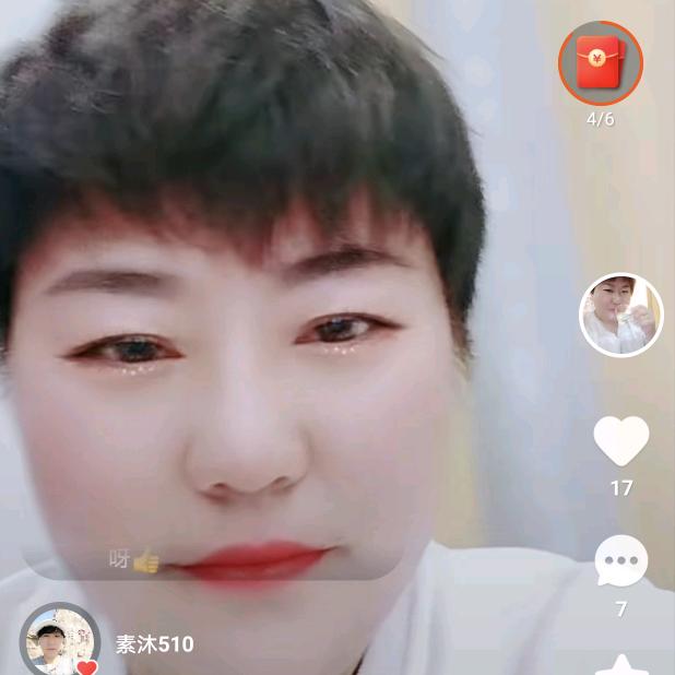 妙善堂