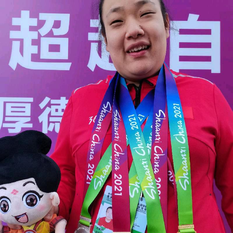 辽源嘉隆折翼天使美丽工坊有限公司