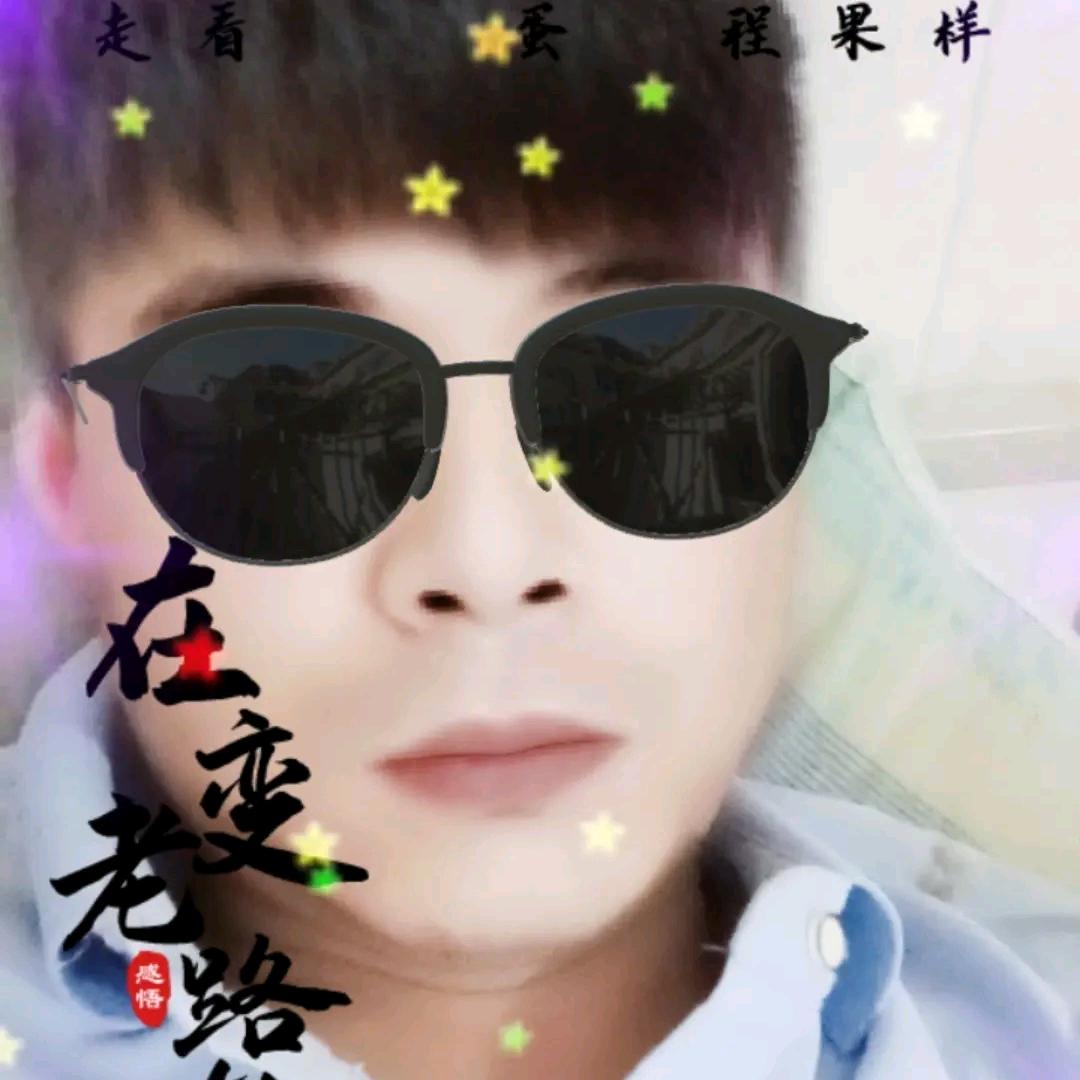 广西哥
