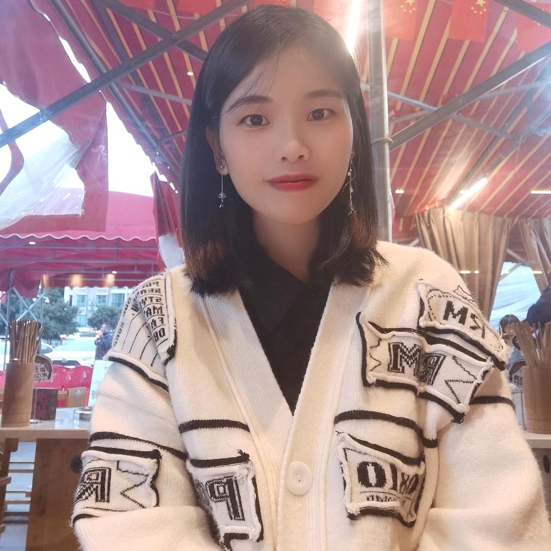 四妹