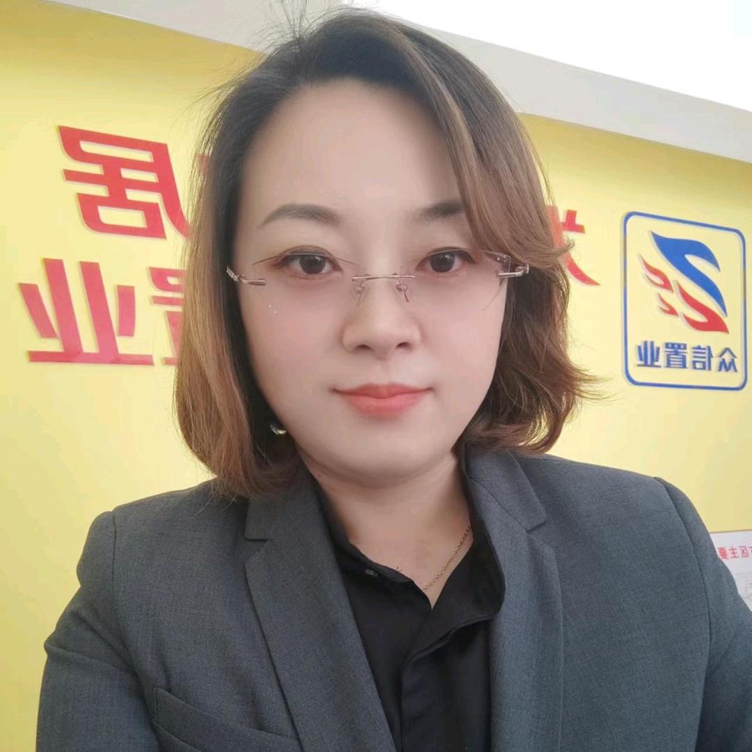 日照 房产  丁艳