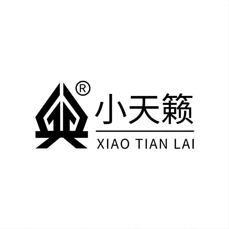 小天籁户外旗舰店