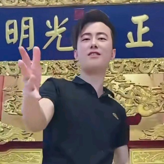 山东金宏鑫商贸有限公司