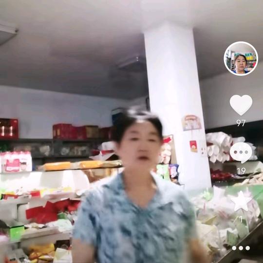 李宗萍