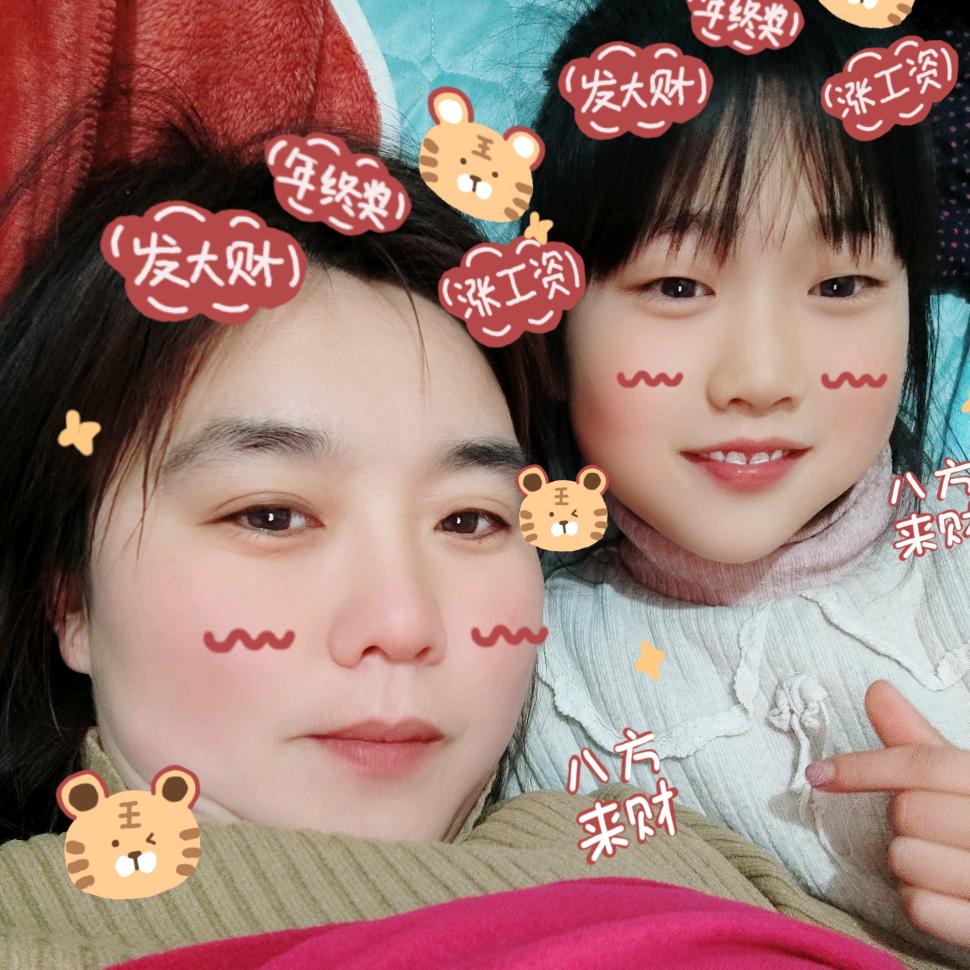 南鲁巧米乐超市