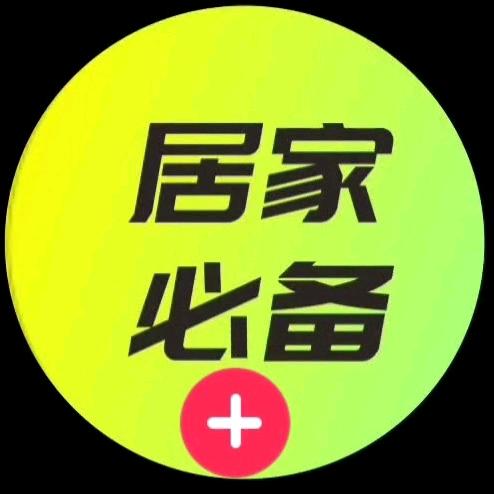 嘉嘉好物分享