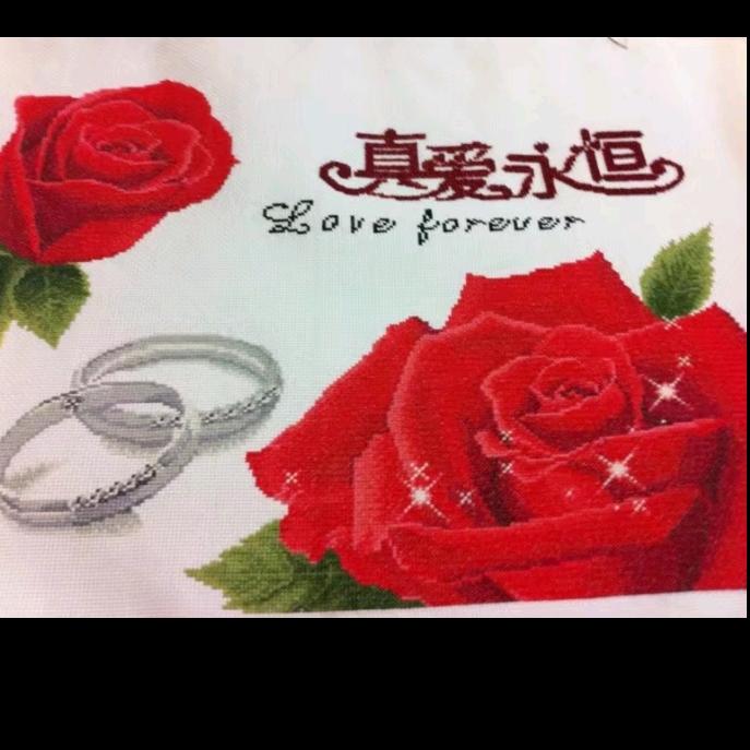 好人一生平安