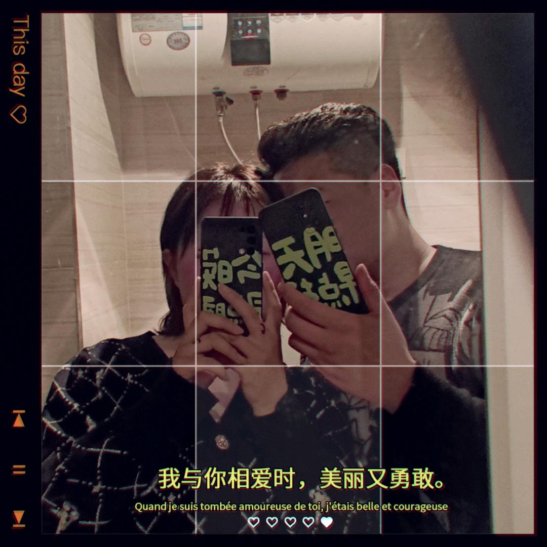 念北