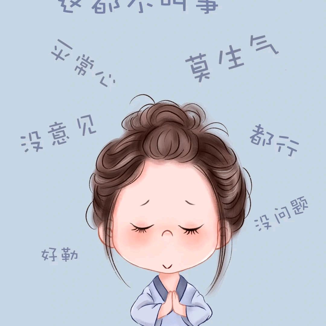 颜千金