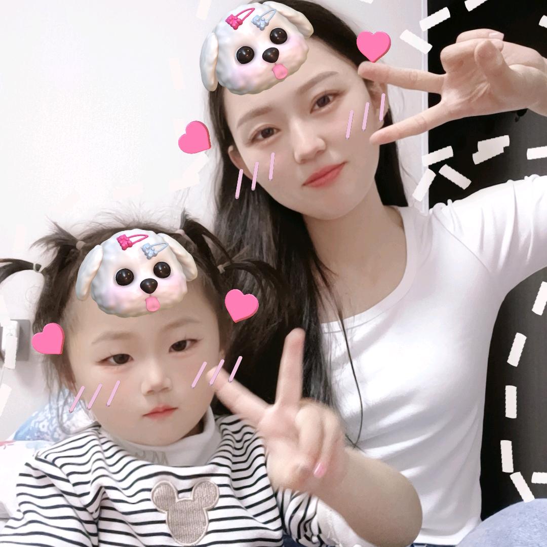 👧🏻娃娃