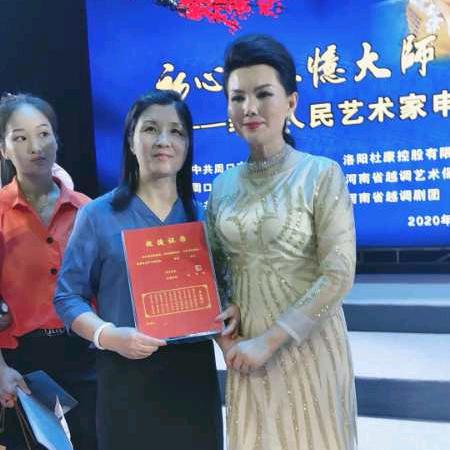 申派弟子冰儿