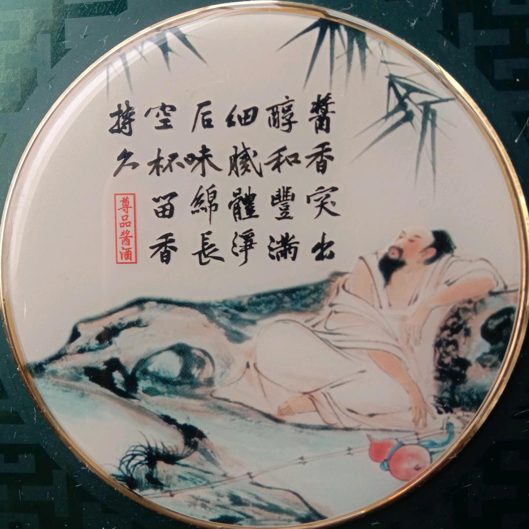 🌲奋斗¹⁹¹⁵༗