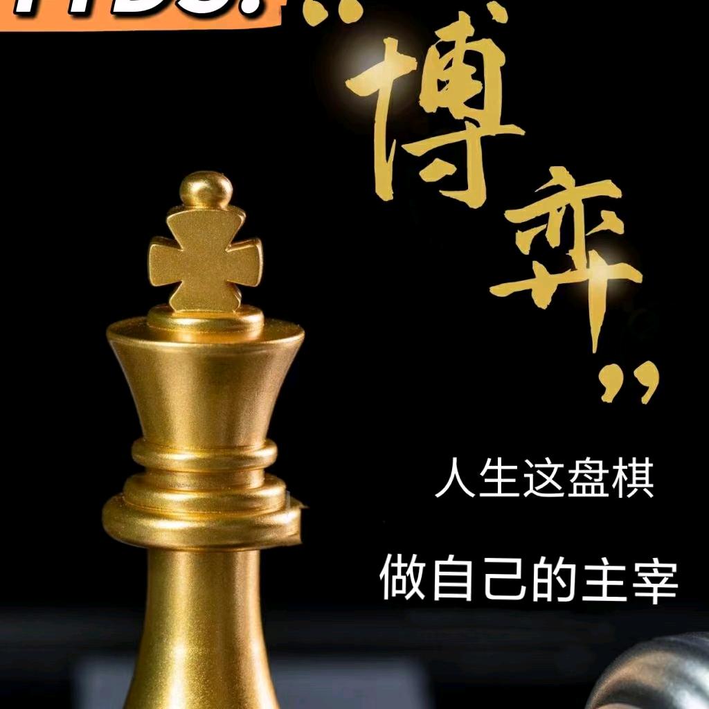 @叶子